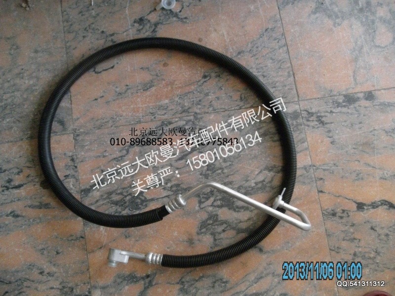 1B24981280121,1B24981280121冷气管路总成(压缩机至冷凝器),北京远大欧曼汽车配件有限公司