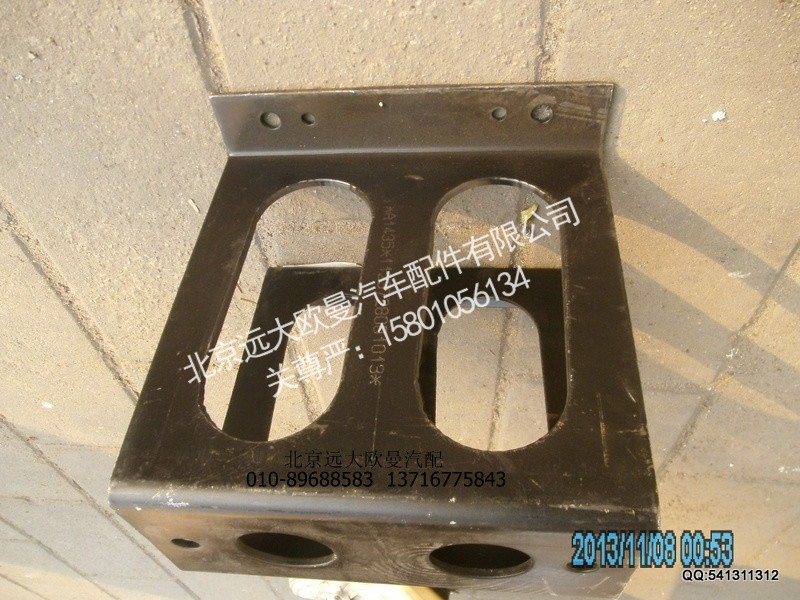 1123728001013,1123728001013传动轴吊架26CM,北京远大欧曼汽车配件有限公司