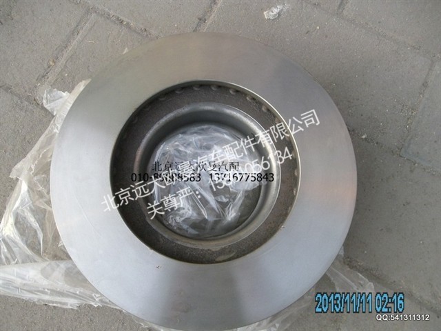 35DA05D-01075,35DA05D-01075前制动盘ABS,北京远大欧曼汽车配件有限公司