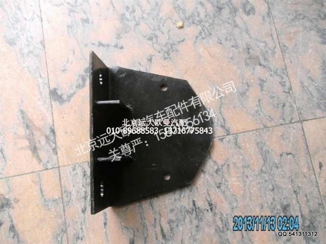H0220420017A0,H0220420017A0传动轴吊架,北京远大欧曼汽车配件有限公司