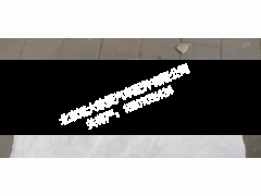 H2543020001A0,副轮罩(左)新VT,北京远大欧曼汽车配件有限公司