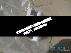 1338135601050,中桥继动阀,北京远大欧曼汽车配件有限公司