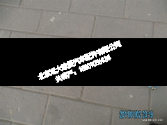1110830000002,转向直拉杆,北京远大欧曼汽车配件有限公司