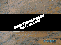 1B24937108015,角板灯右ETX,北京远大欧曼汽车配件有限公司