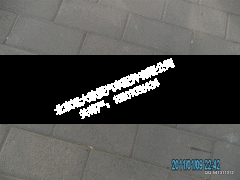 1B24953100446,保险杠防滑板ETX,北京远大欧曼汽车配件有限公司