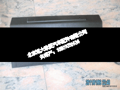 1B24953100469 、1B24953100428,保险杠翻转盖板下、上,北京远大欧曼汽车配件有限公司