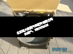 1108913106002,散热器带护风罩总成,北京远大欧曼汽车配件有限公司