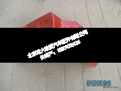 1B24984304030,前轮后挡泥板ETX窄,北京远大欧曼汽车配件有限公司