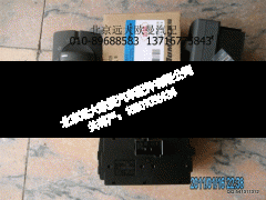 H4373040006A0,多态开关,北京远大欧曼汽车配件有限公司
