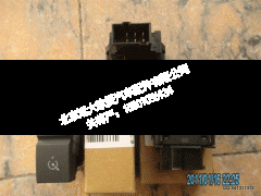 H4373040008A0,巡航+-开关,北京远大欧曼汽车配件有限公司
