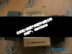H4373040030A0,后雾灯开关,北京远大欧曼汽车配件有限公司