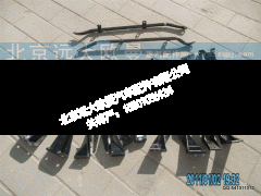 H4507010007A0,左衬板后支架总成,北京远大欧曼汽车配件有限公司