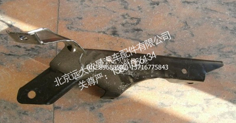 1B24984504006,上踏板护罩支架右上,北京远大欧曼汽车配件有限公司