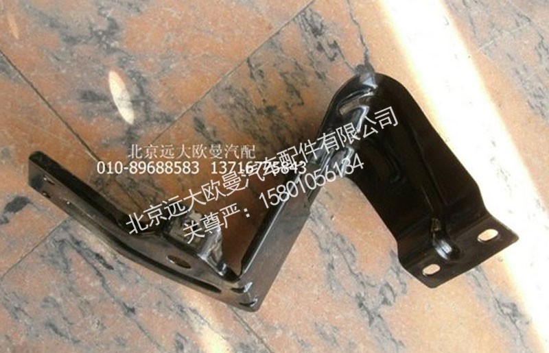 1B24984504007,上踏板护罩支架左下,北京远大欧曼汽车配件有限公司