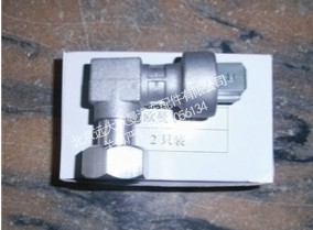 1B24937680304,里程表傳感器ETX,北京遠大歐曼汽車配件有限公司