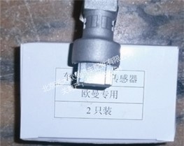 1B24937680304,里程表傳感器ETX,北京遠大歐曼汽車配件有限公司