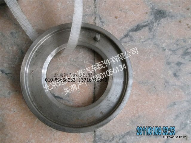 31D5-03076,前油封座圈#38,北京远大欧曼汽车配件有限公司
