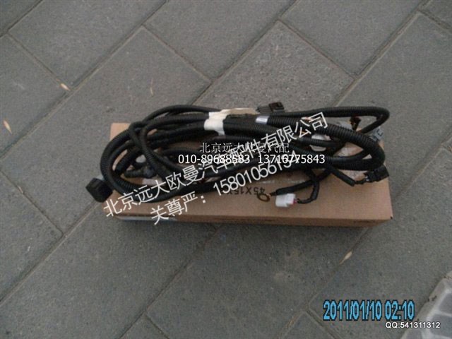 1425336201010,翻转机构线束,北京远大欧曼汽车配件有限公司