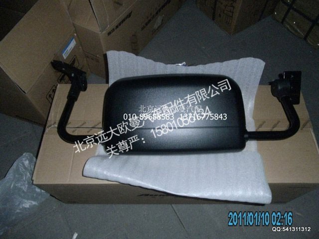 H1821011004A0,后视镜总成右2280,北京远大欧曼汽车配件有限公司