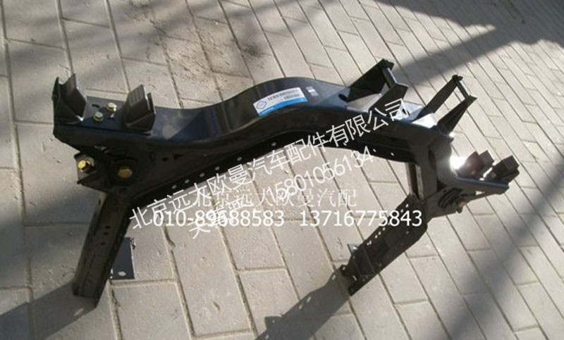 1B22050200065,龙门架,北京远大欧曼汽车配件有限公司