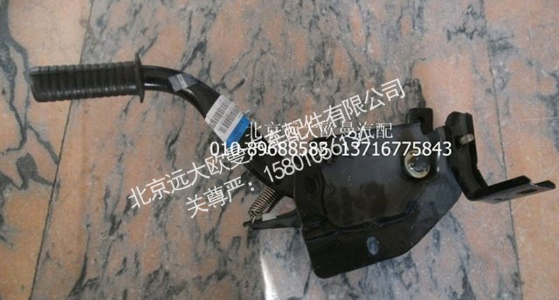 1B22050200200,后锁止机构总成,北京远大欧曼汽车配件有限公司