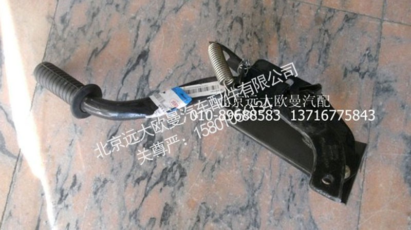 1B22050200200,后锁止机构总成,北京远大欧曼汽车配件有限公司