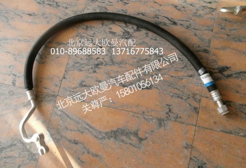 1B22081280107,压缩机吸气管,北京远大欧曼汽车配件有限公司