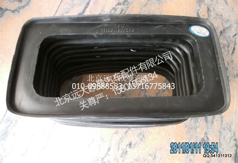 1110811900026,高位进气管接管,北京远大欧曼汽车配件有限公司