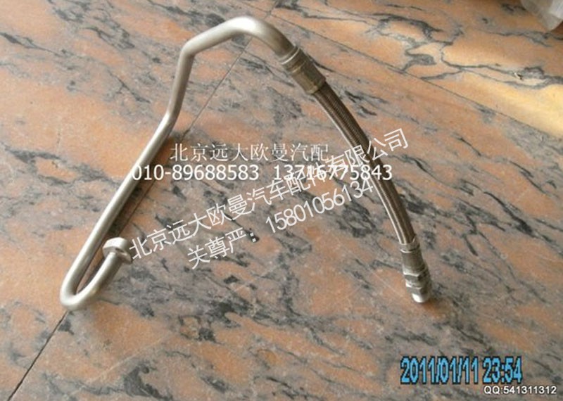T3583M007F,增压器进油管,北京远大欧曼汽车配件有限公司