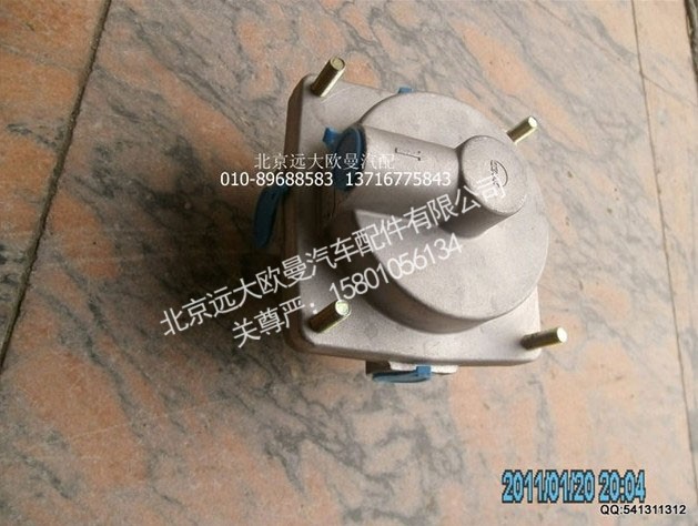 1325135680060,中桥继动阀,北京远大欧曼汽车配件有限公司