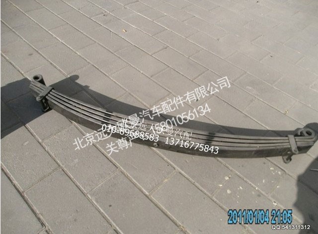 H0295020006A0,后钢板总成四片,北京远大欧曼汽车配件有限公司
