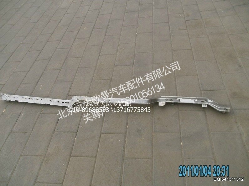 1B24953004098,仪表台骨架,北京远大欧曼汽车配件有限公司
