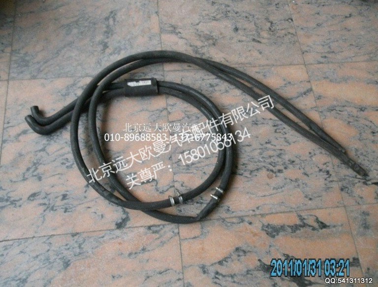 1B24981100200,暖风管路总成,北京远大欧曼汽车配件有限公司