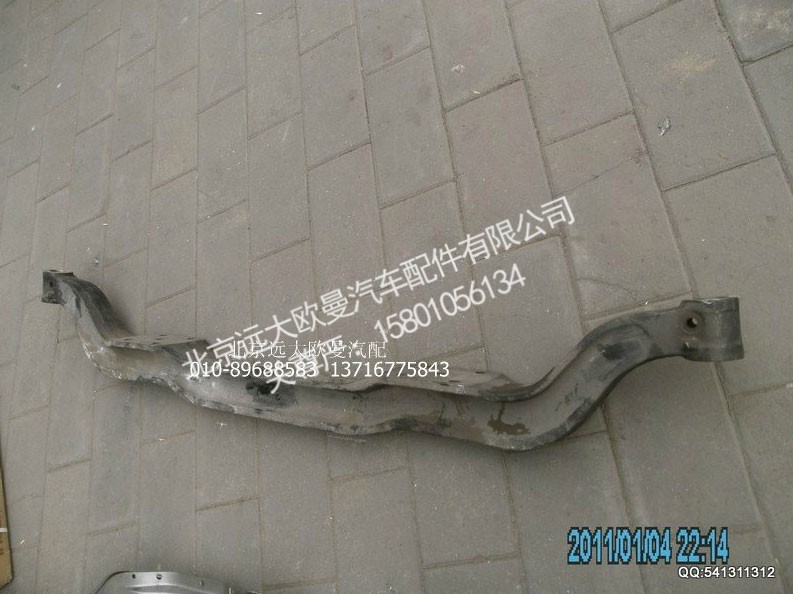30QD-01011-B,前轴梁5T,北京远大欧曼汽车配件有限公司