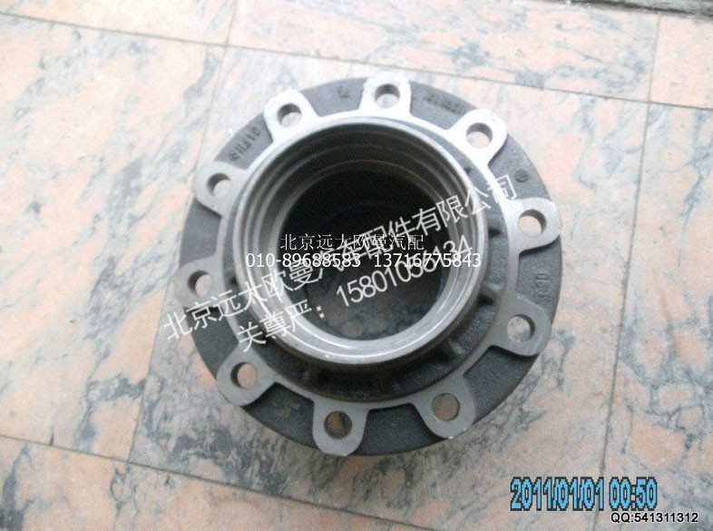 31FHS-04015,后轮毂,北京远大欧曼汽车配件有限公司