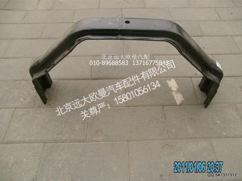 1126328002010,托架梁总成,北京远大欧曼汽车配件有限公司
