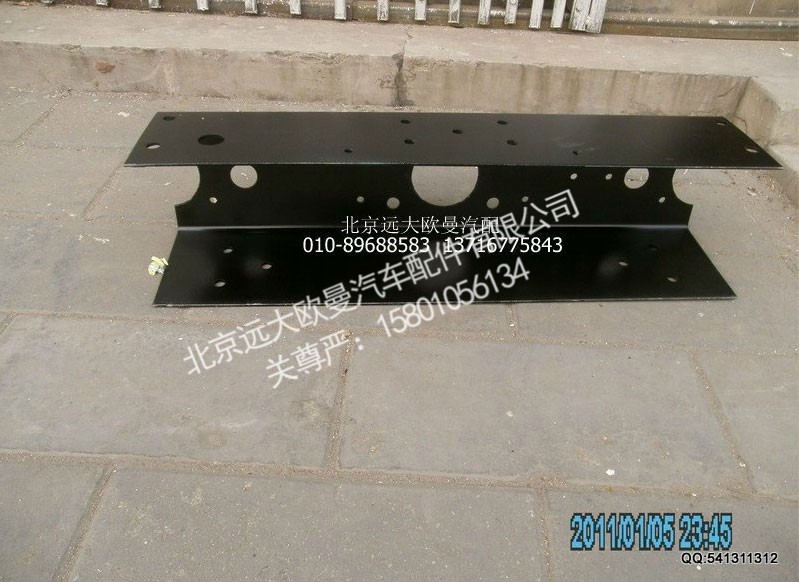 1425328081028,后尾梁总成,北京远大欧曼汽车配件有限公司