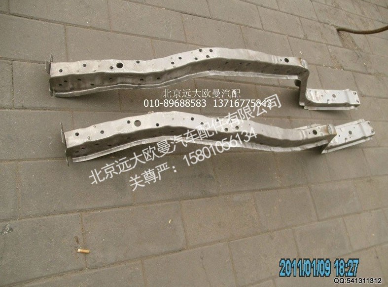,jsszl驾驶室纵梁左--驾驶室纵,北京远大欧曼汽车配件有限公司