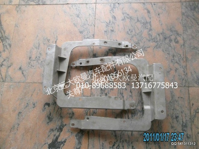 1B22083100012,大灯支架铝左,北京远大欧曼汽车配件有限公司