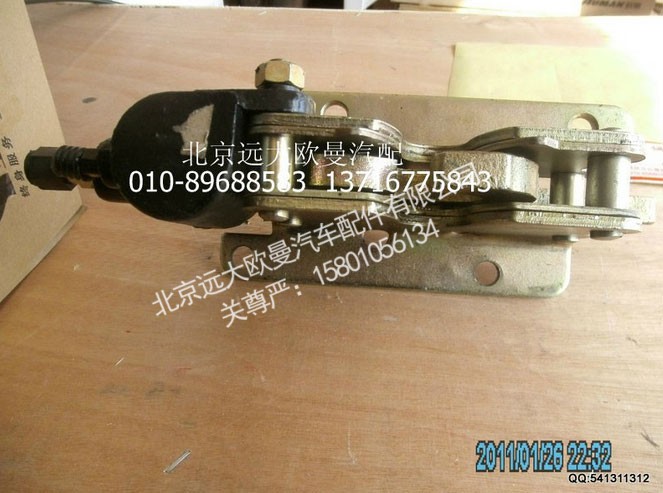 1B24950200169,龙门架液压锁下,北京远大欧曼汽车配件有限公司