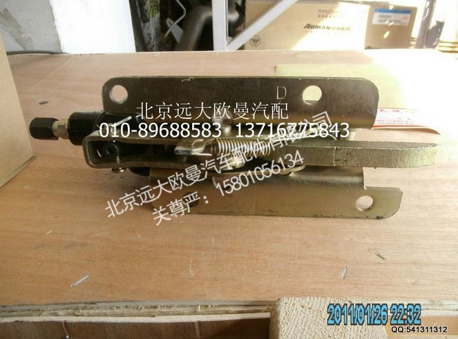 1B24950200169,龙门架液压锁下,北京远大欧曼汽车配件有限公司
