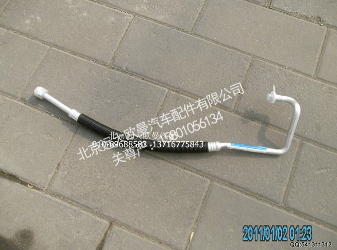 H0812060059A0,压缩机吸气管,北京远大欧曼汽车配件有限公司