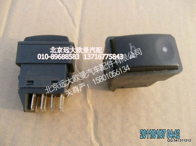 1B24937350002,电气喇叭转换,北京远大欧曼汽车配件有限公司