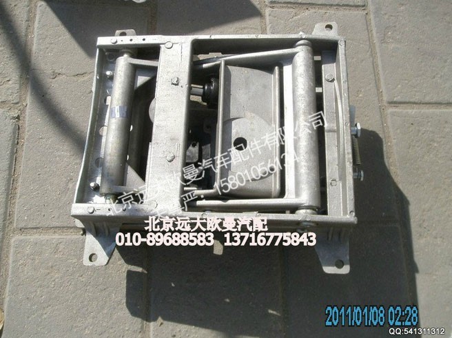 1B24968100015-13,座椅支架铝豪华,北京远大欧曼汽车配件有限公司