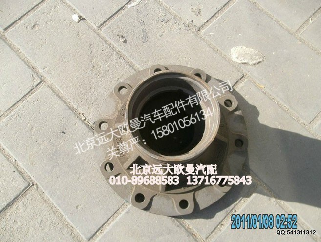 31W-03015BJ,前輪轂,北京遠大歐曼汽車配件有限公司