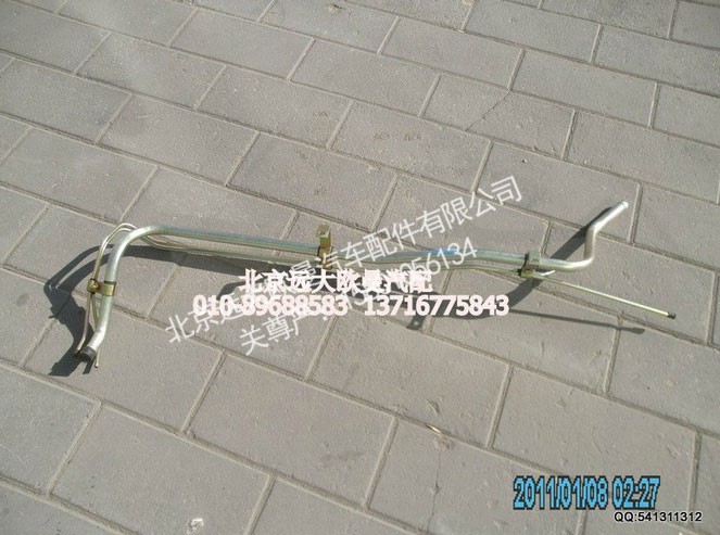 1325313380001,冷却水管焊合,北京远大欧曼汽车配件有限公司