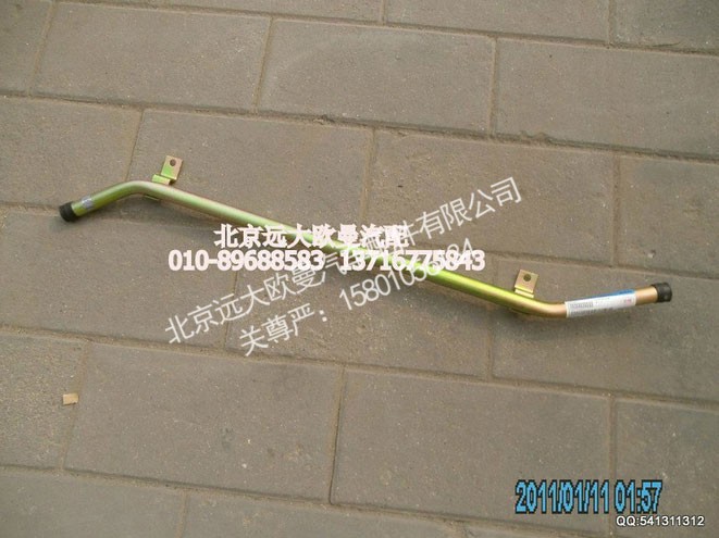 1418311925038,空压机进气钢管,北京远大欧曼汽车配件有限公司