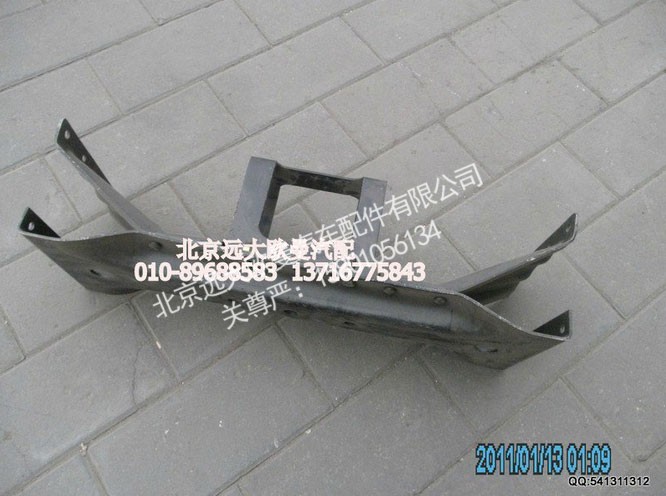 1419128080015,第四横梁总成,北京远大欧曼汽车配件有限公司