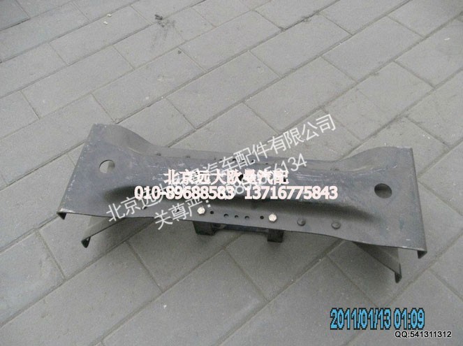 1419128080015,第四横梁总成,北京远大欧曼汽车配件有限公司