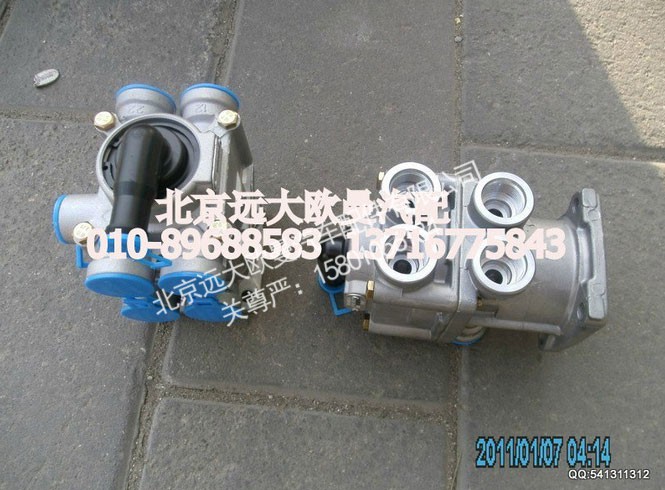1419335570001,制动总阀总成（快插式）,北京远大欧曼汽车配件有限公司